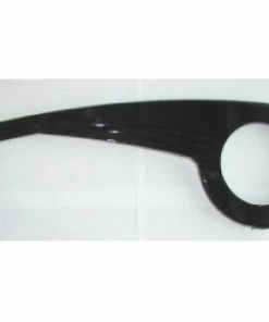 BBG Kædeskærm Sort